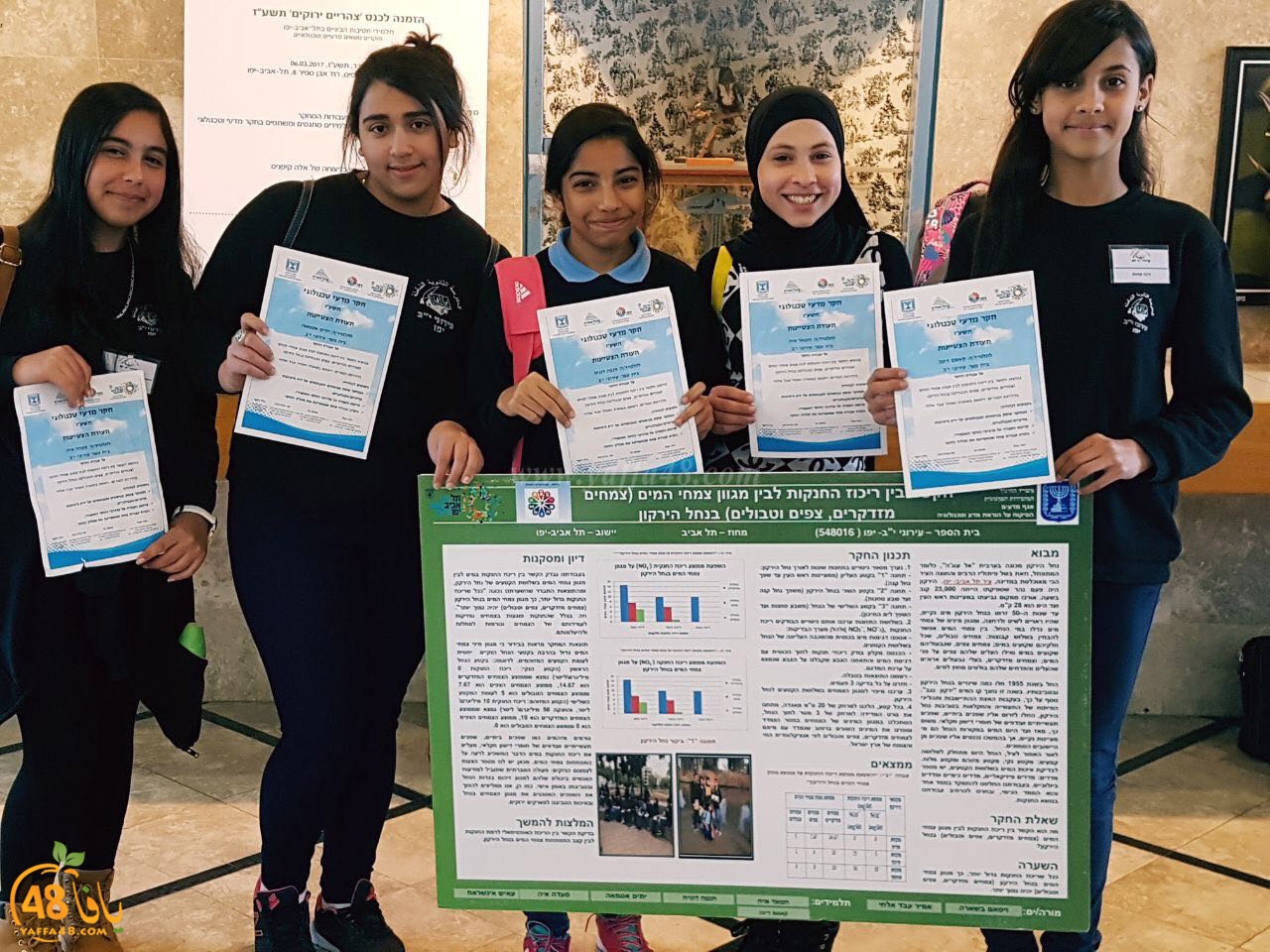 shamela jfeh381a (19).jpg